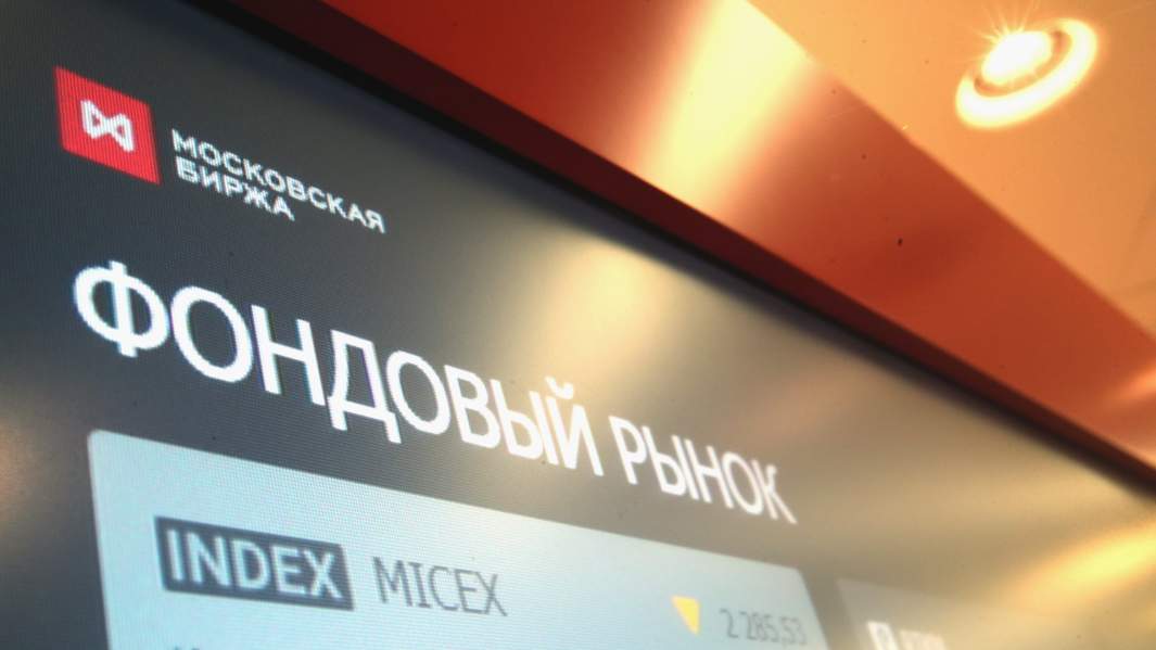 Московская биржа