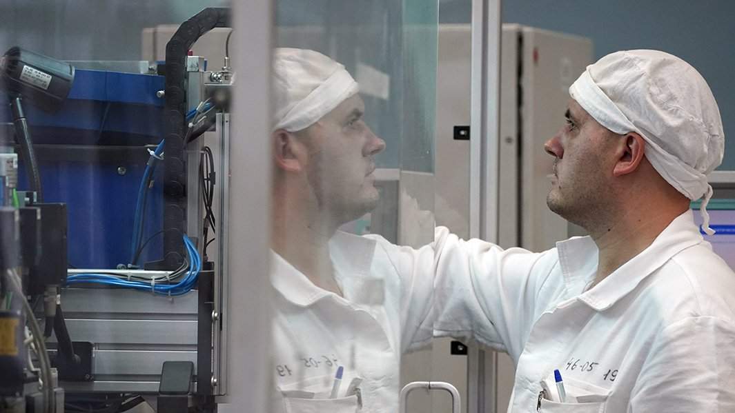 Производство