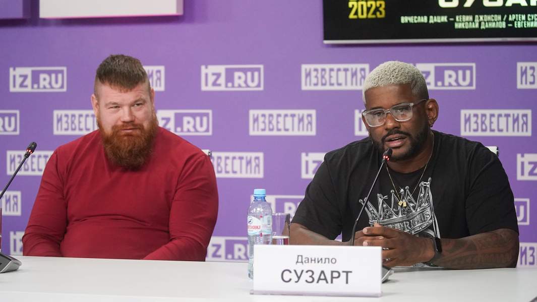 Данило Сузарт и Вячеслав Дацик на пресс-конференции в «МИЦ «Известия»