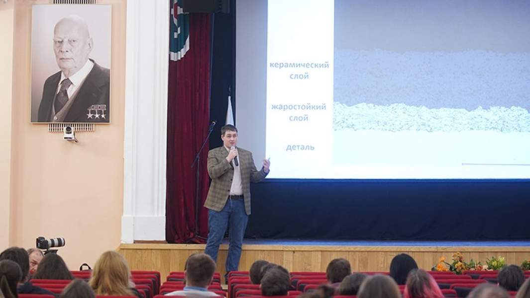 Курчатовская молодежная научная школа