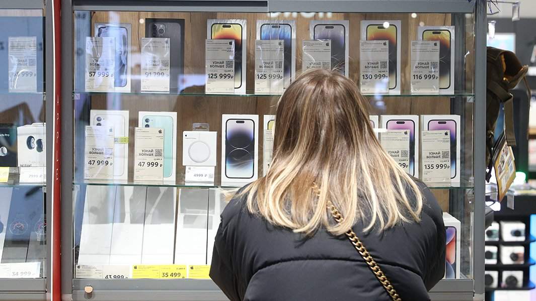 айфон магазин покупатель