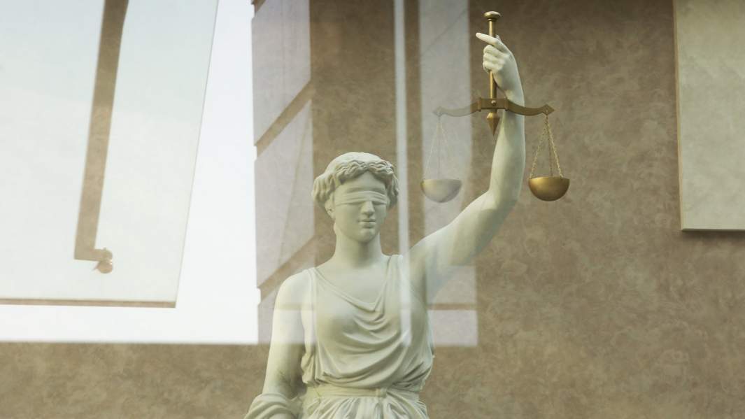 правосудие