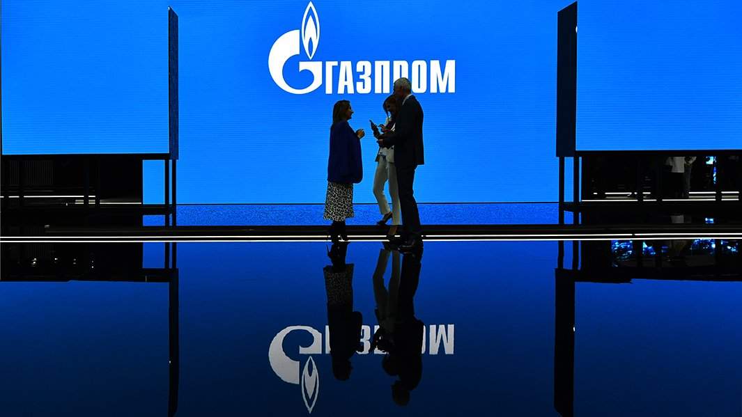 Газпром