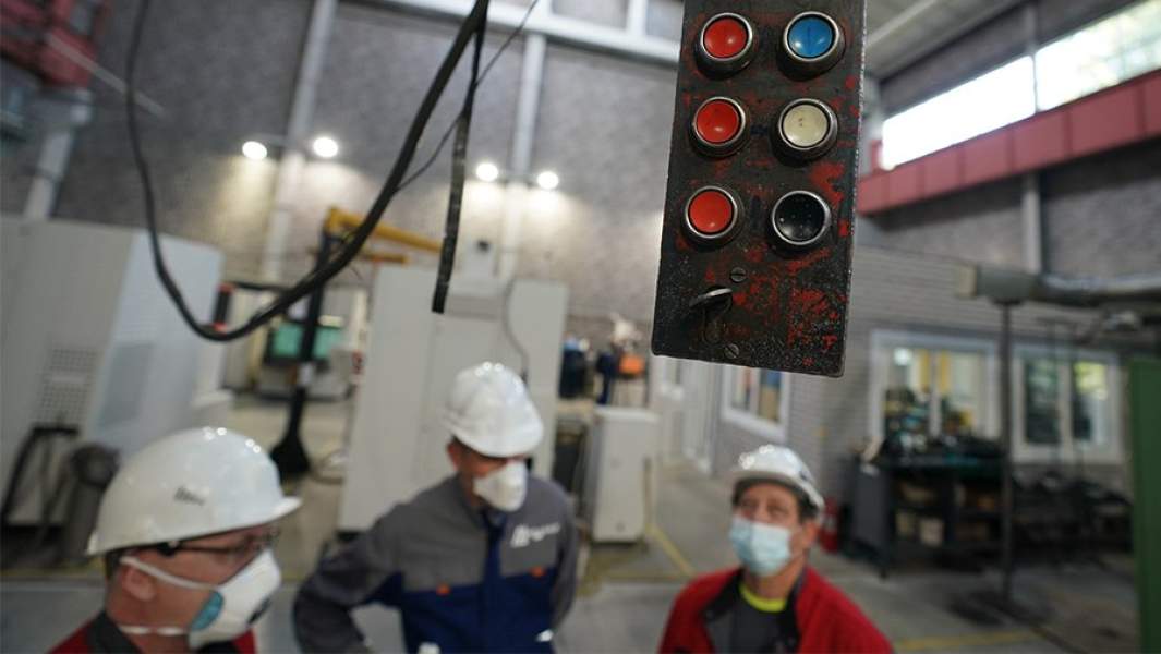 производство