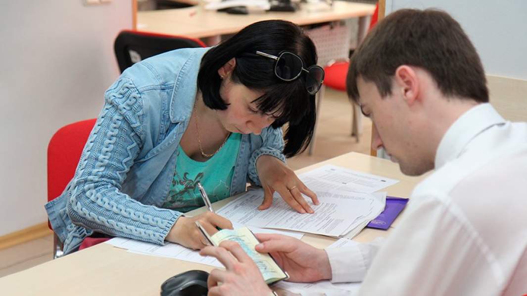 Клиент в отделении банка