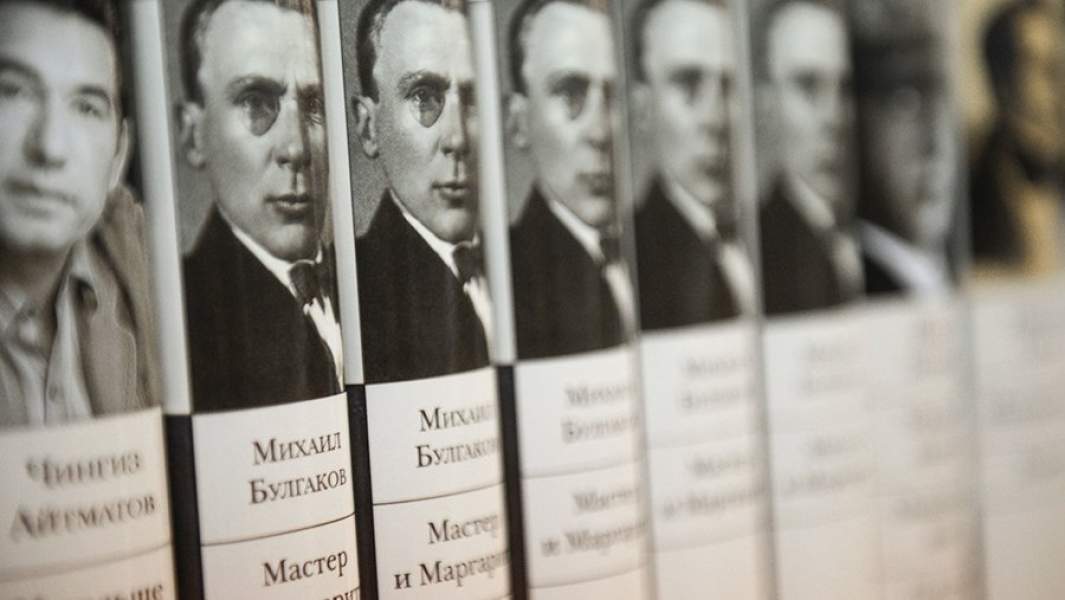 булгаков