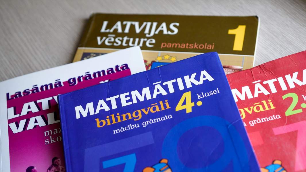 латвия учебники 