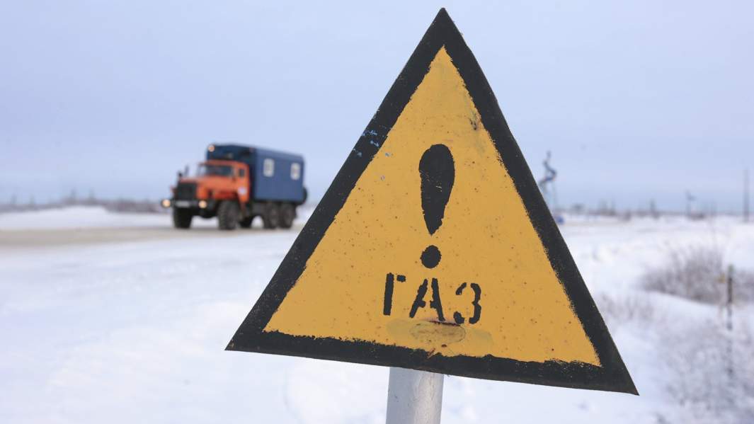 газонефтеконденсатное месторождение