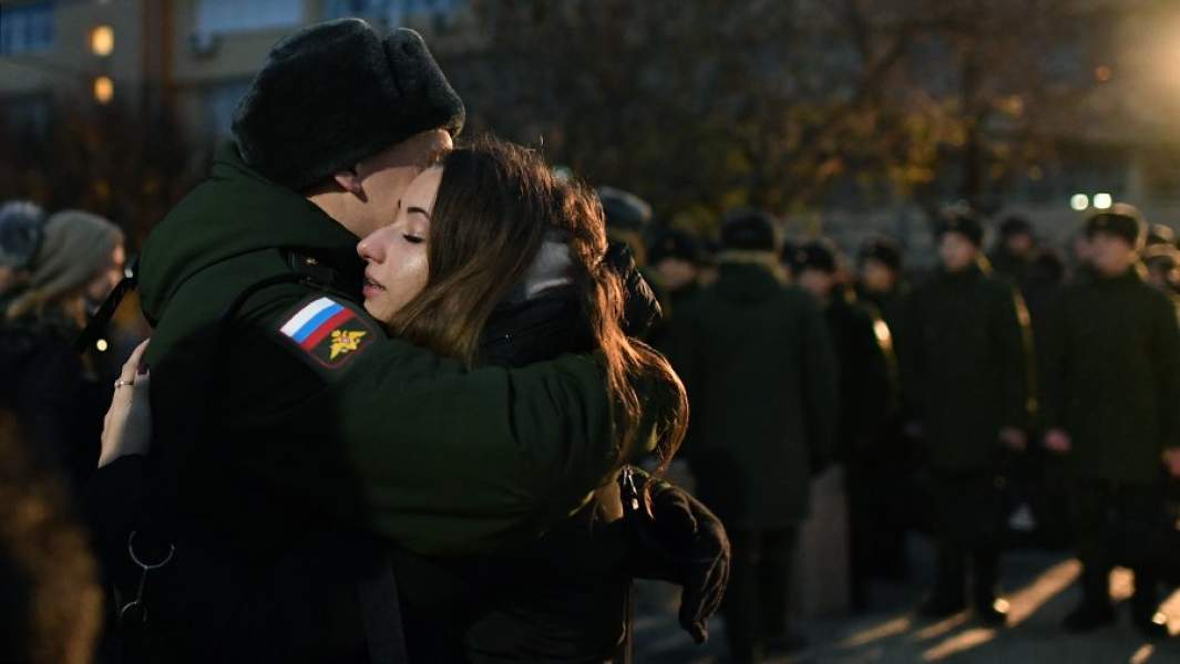 мобилизация