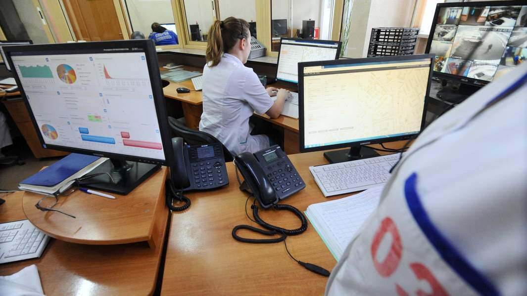 скорая помощь диспетчер