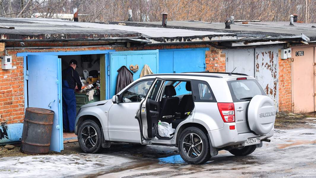 гаражный кооператив