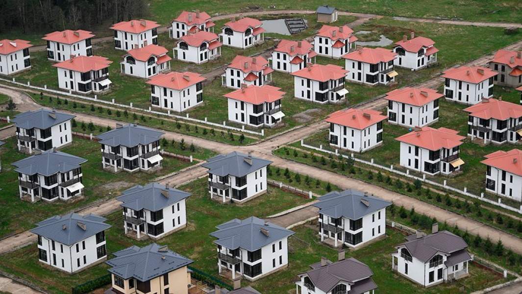 Коттеджный поселок