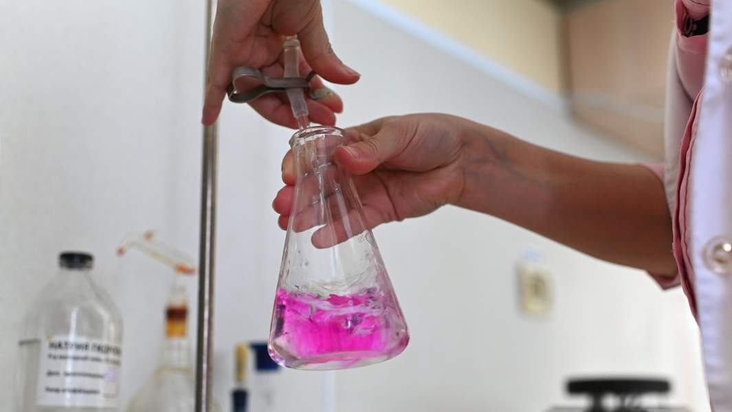 Лаборатория 