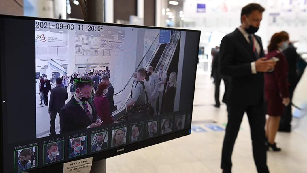 Распознавание лиц