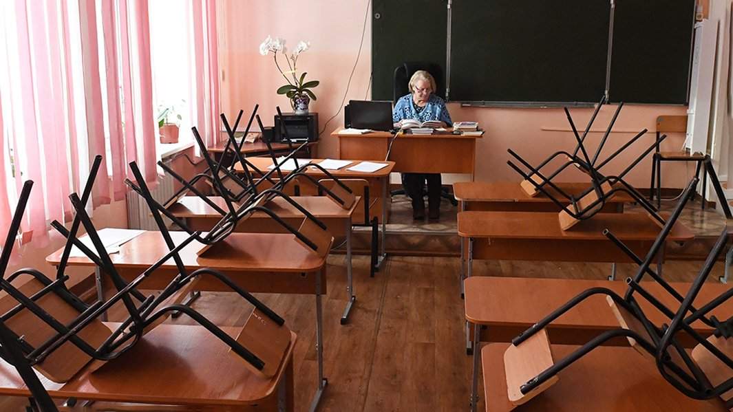 школьный учитель