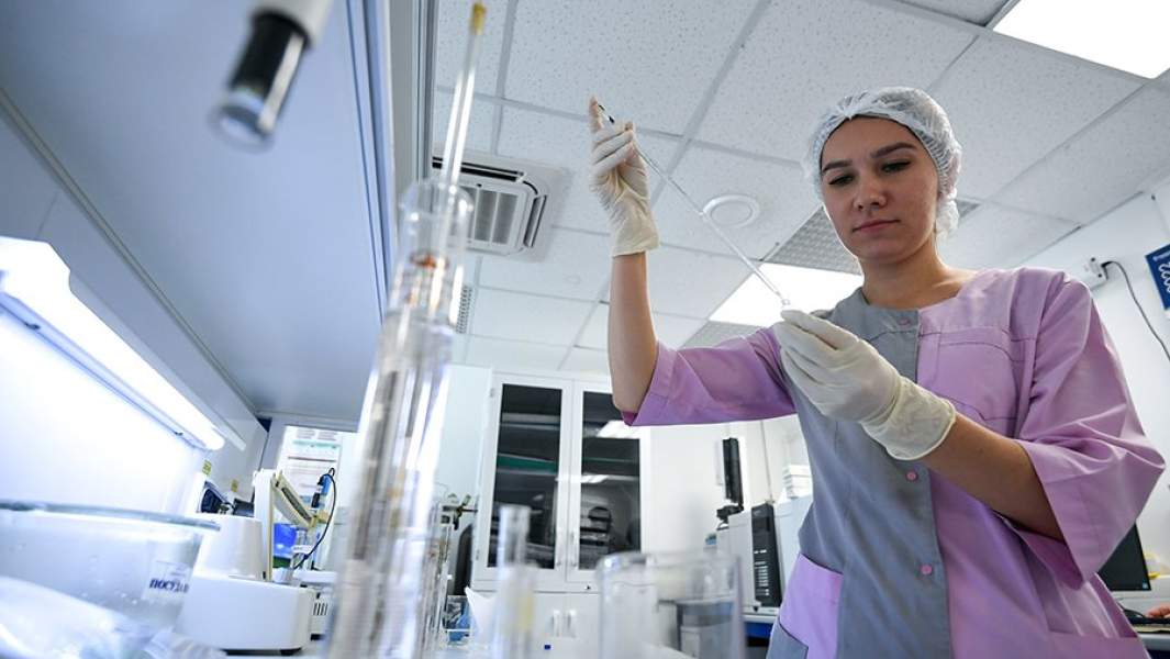 лаборатория 