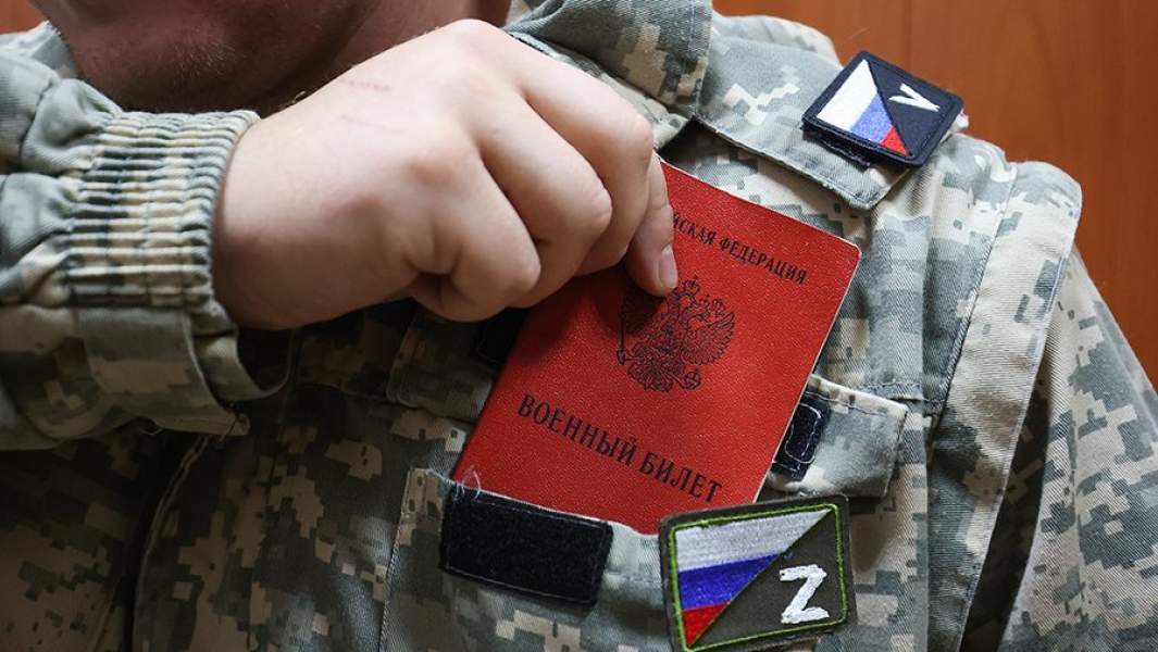 Мужчина, призванный на воинскую службу