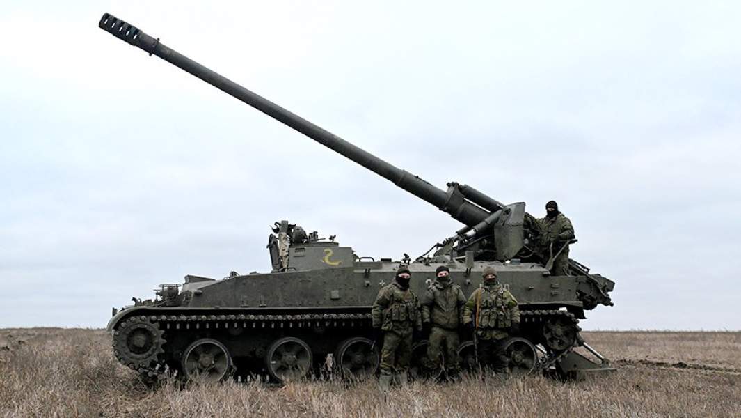 САУ «Гиацинт»