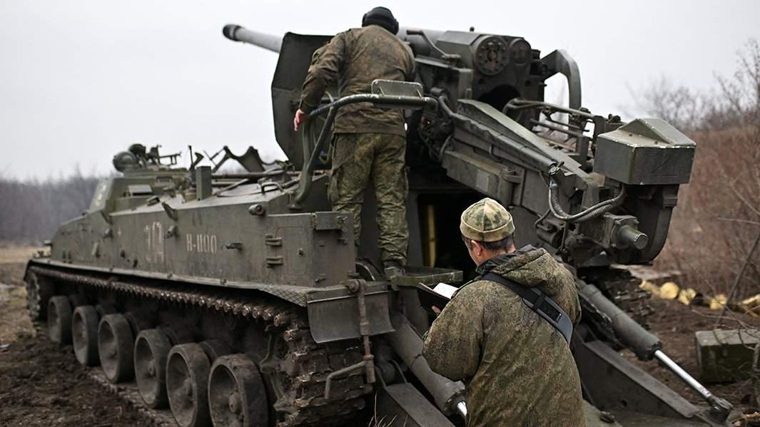 «Гиацинт-С»