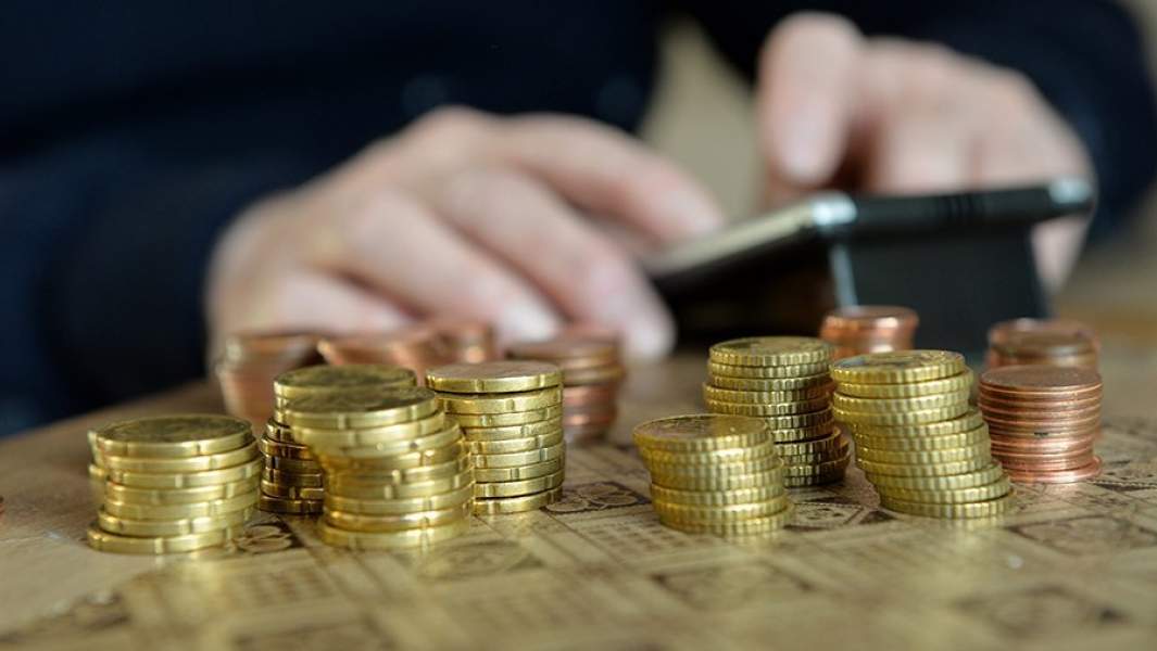 Накопления