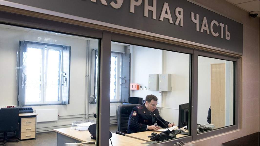 отделение полиции