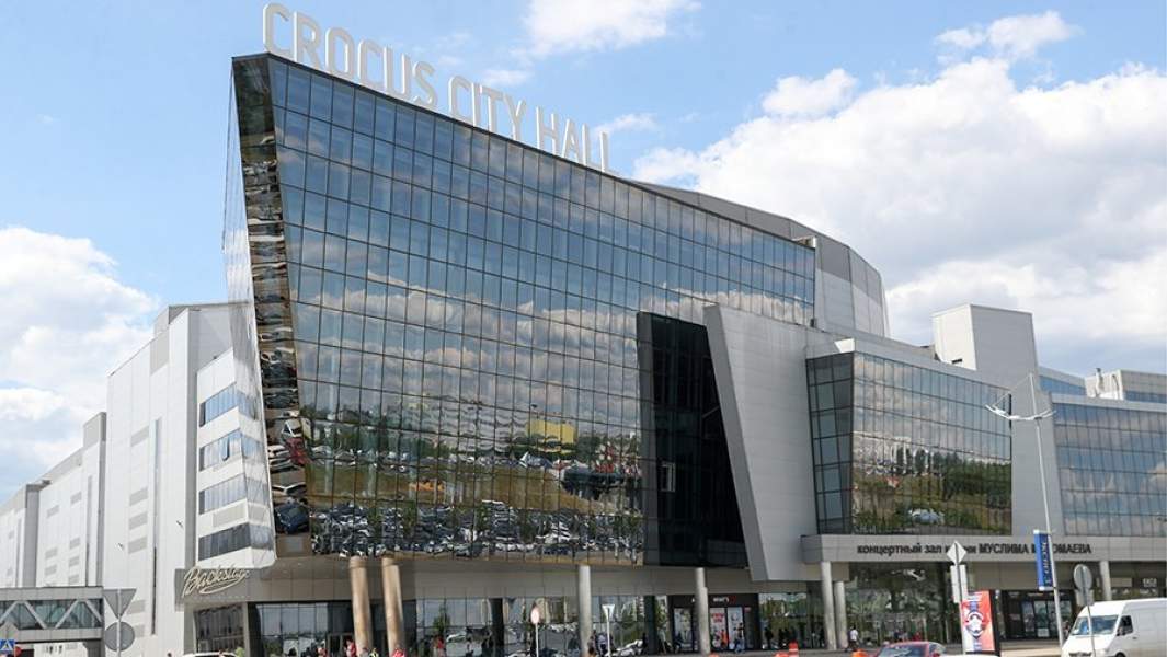 Здание концертного зала Crocus City Hall