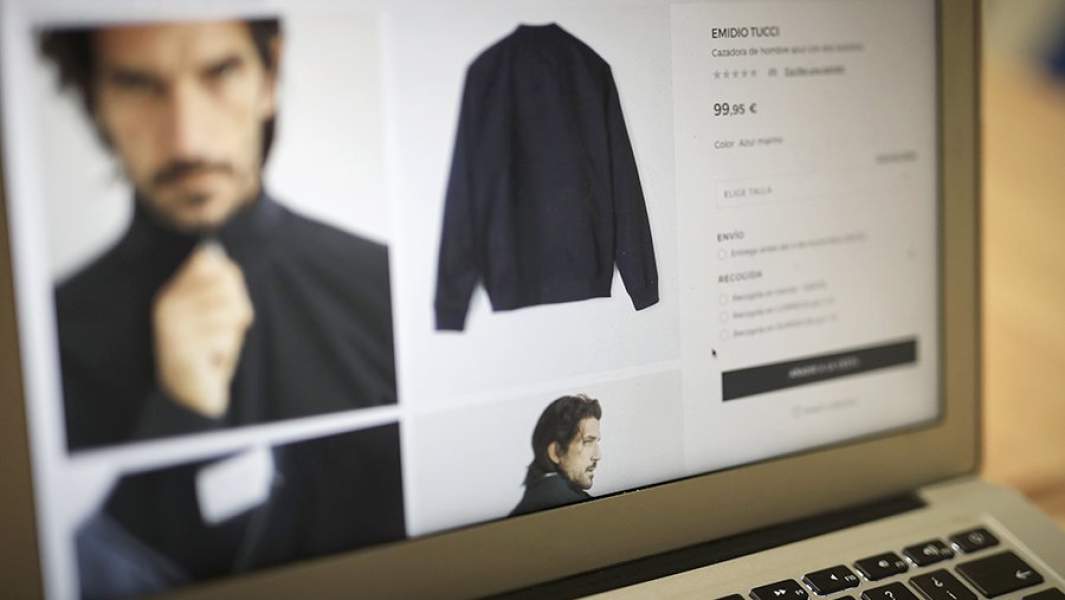 онлайн-магазин