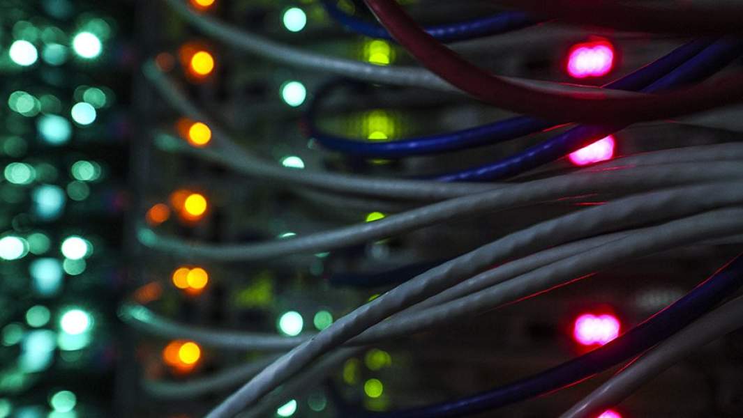 Серверная комната