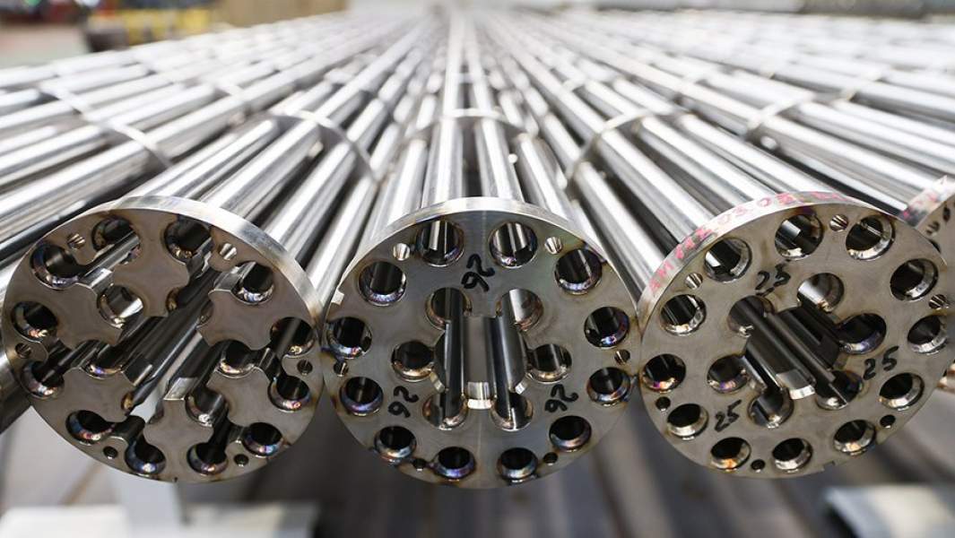 завод Атоммаш