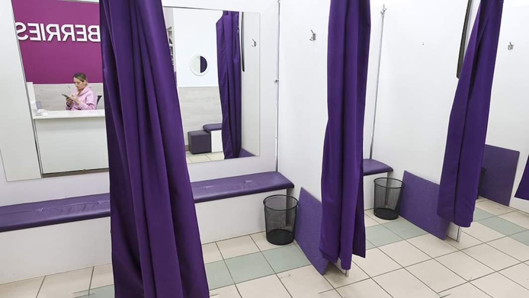 Пункт выдачи заказов Wildberries