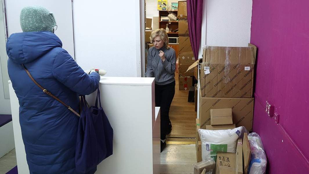 пункт выдачи 