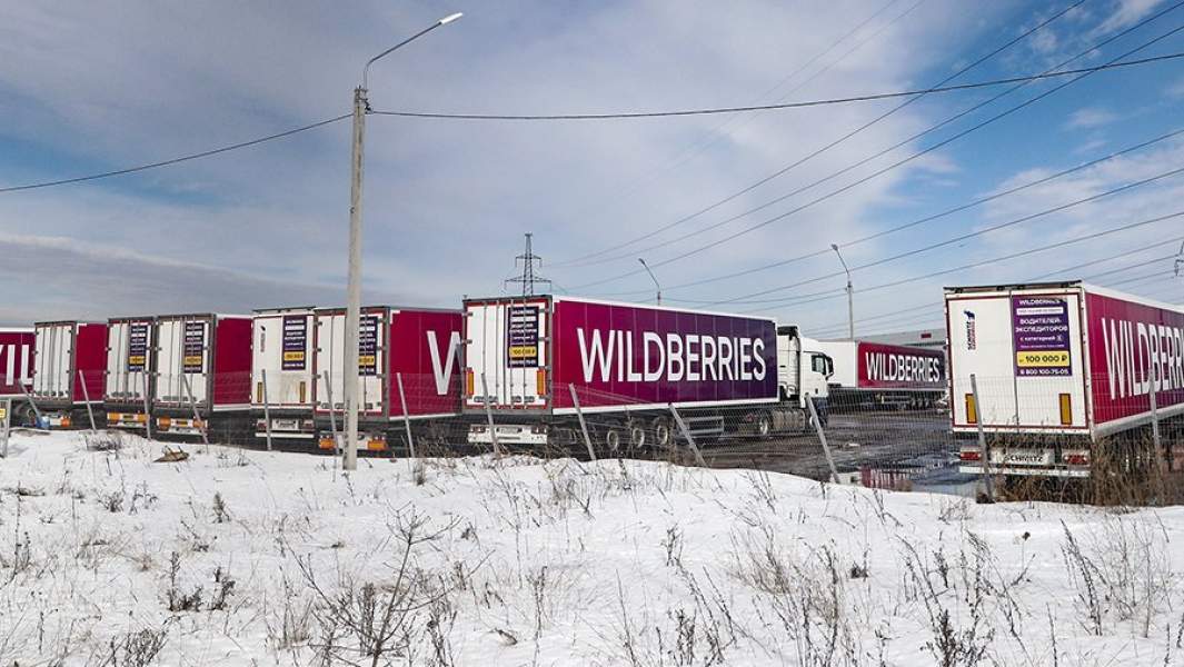 Wildberries фура склад
