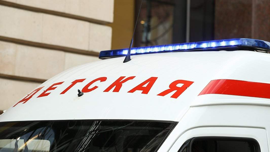 Cкорая помощь