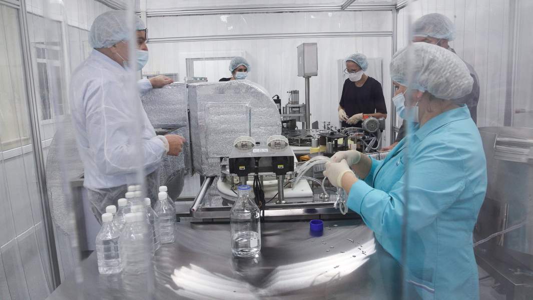 лаборатория