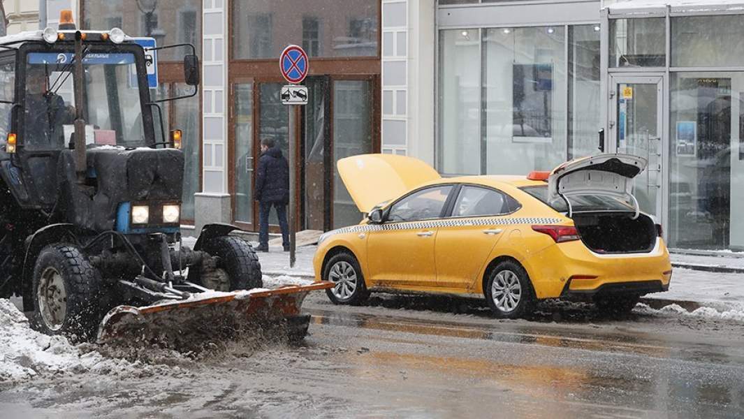 Автомобиль такси