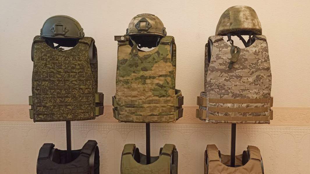 Бронежилеты