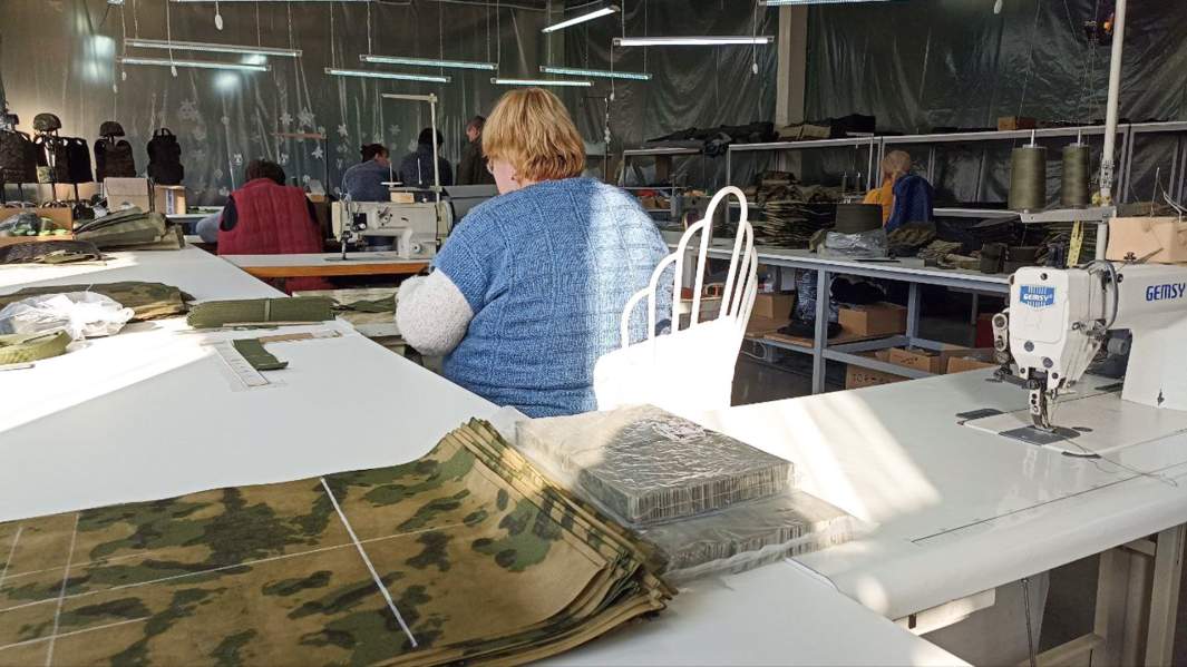 Производство