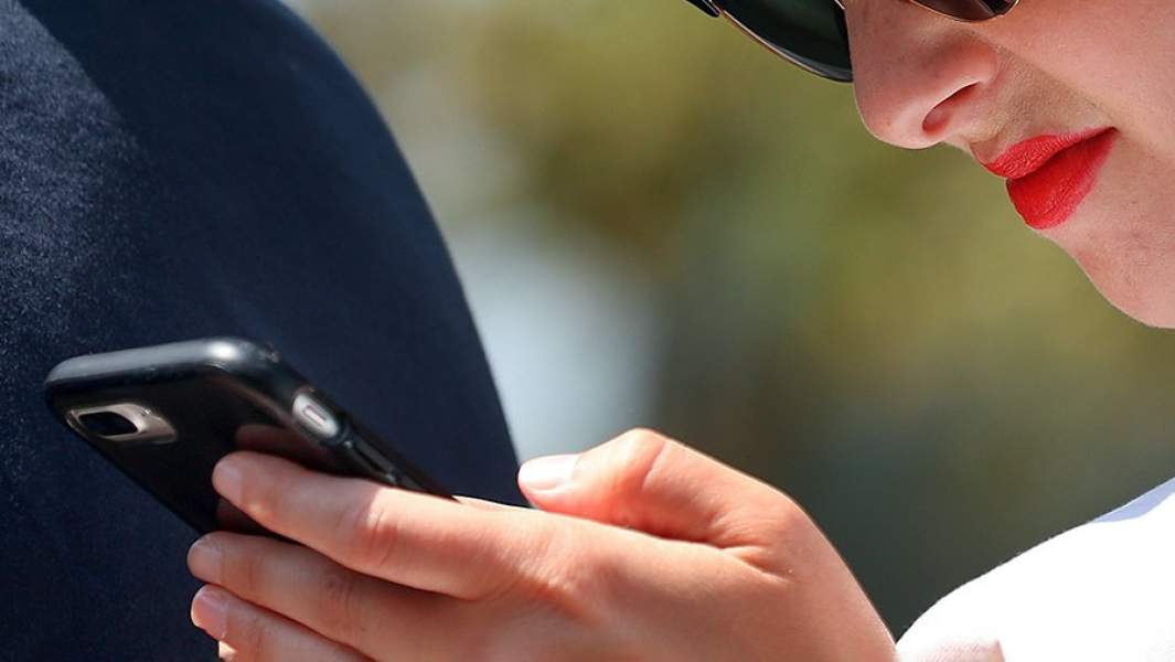 распознавание