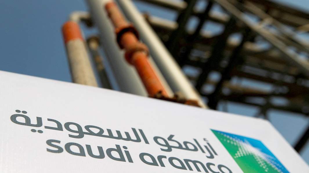 саудовская аравия нефть