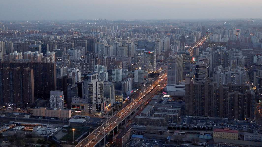 пекин виды город