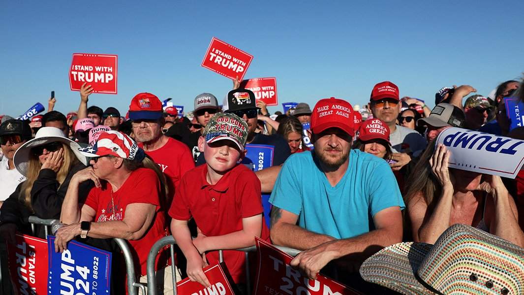 Сторонники Трампа