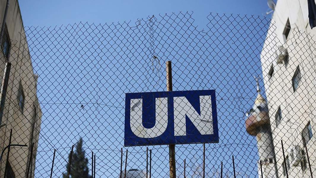 ONU