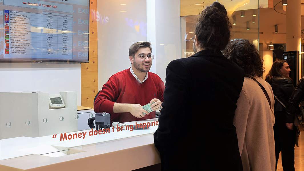 обмен валюты