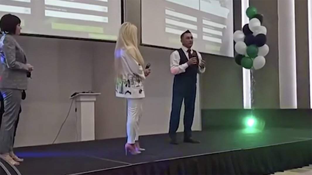 сходка вкладчиков пирамиды