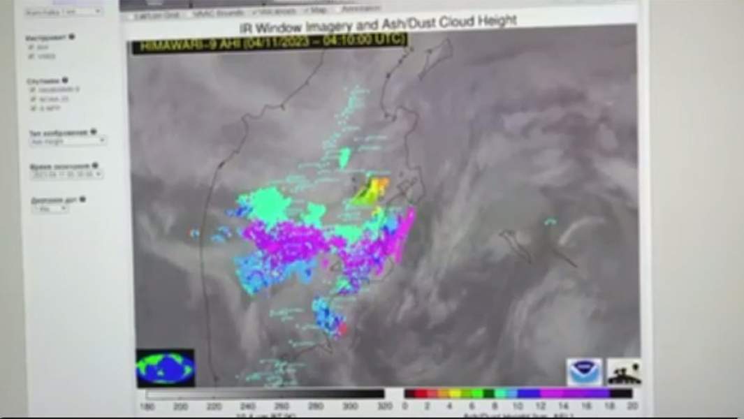 Распространение пеплового облака от извержения вулкана Шивелуч на 17:30