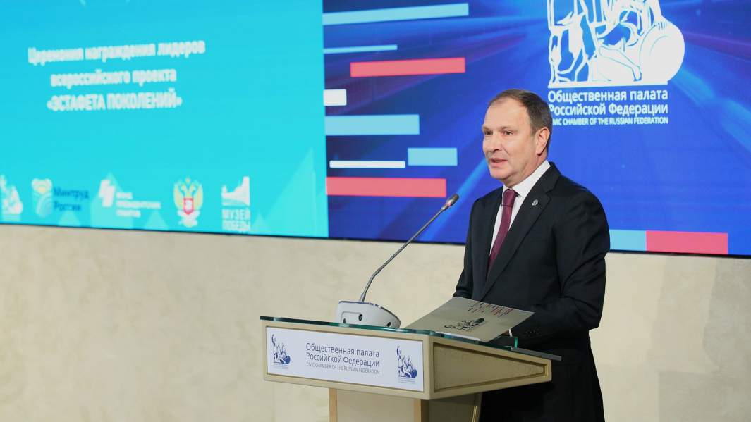 Александр Школьник