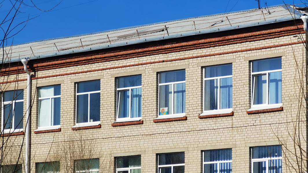 Спецшкола № 124