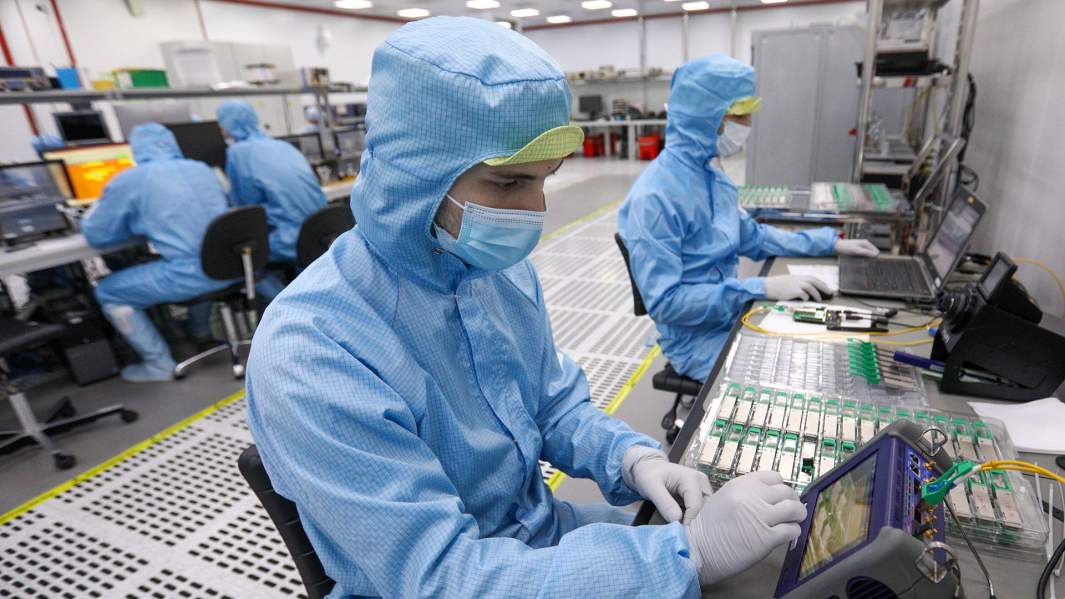 производство 