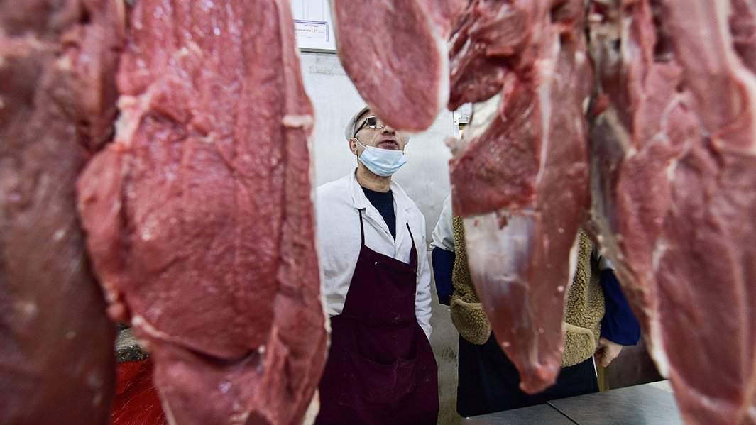 мясокомбинат