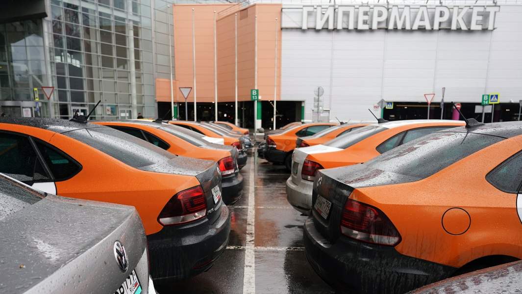 каршеринг парковка